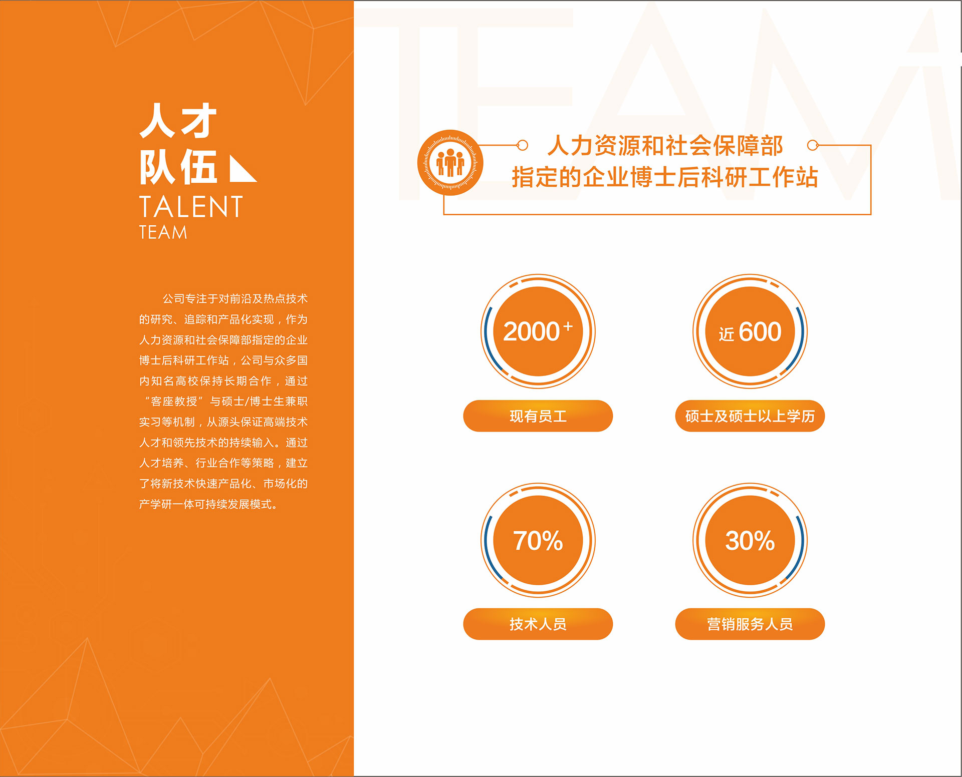 &#20048;&#21160;&#32593;&#39029;&#29256;&#45;&#20048;&#21160;&#40;&#20013;&#22269;&#41;